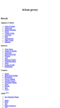 Mobile Screenshot of img.chan4chan.com